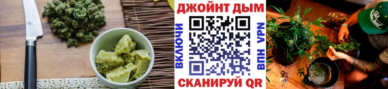 Cannafood марихуана  Купить закладки  Реутов 