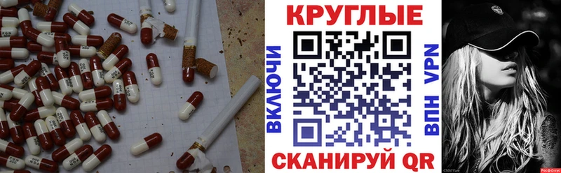 Купить закладки  Реутов  ЭКСТАЗИ Philipp Plein 