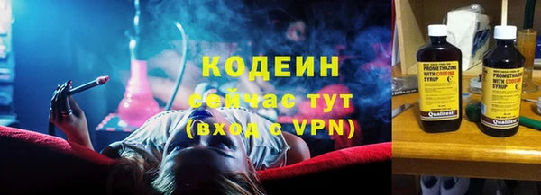 ешки Кулебаки