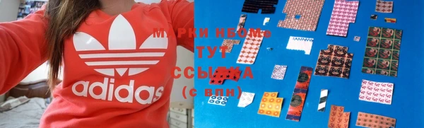 COCAINE Кукмор