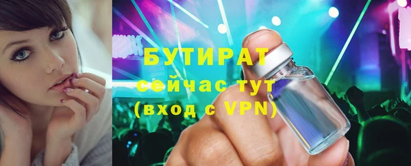 соль ск Лабытнанги