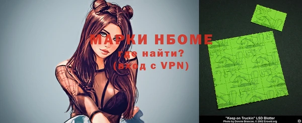 меф VHQ Лагань