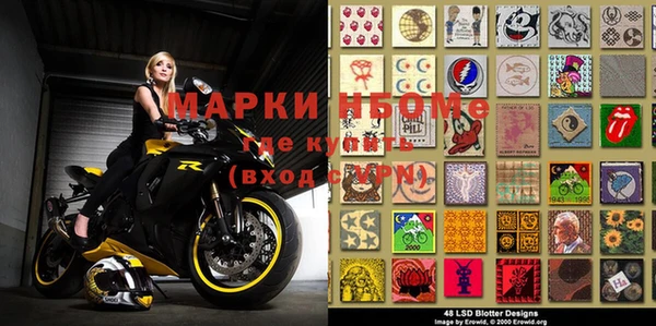 меф VHQ Лагань