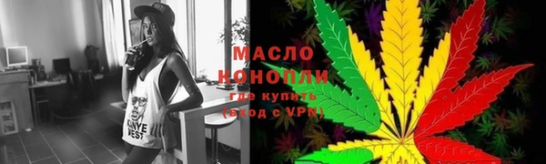 COCAINE Кукмор