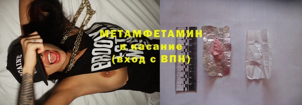 кокаин премиум Ладушкин