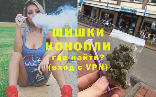 COCAINE Кукмор