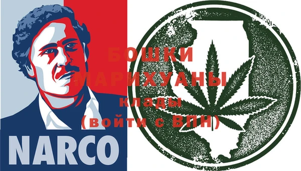 кокаин премиум Ладушкин