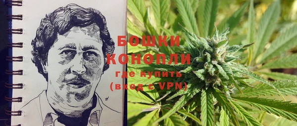 меф VHQ Лагань