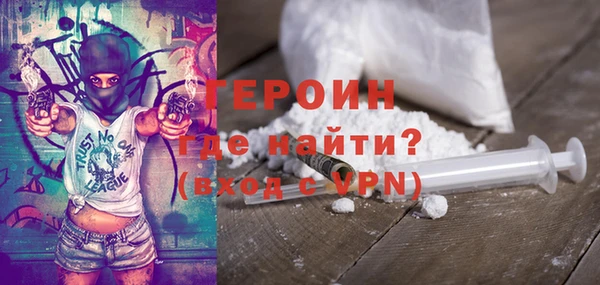 соль ск Лабытнанги