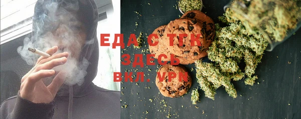 меф VHQ Лагань