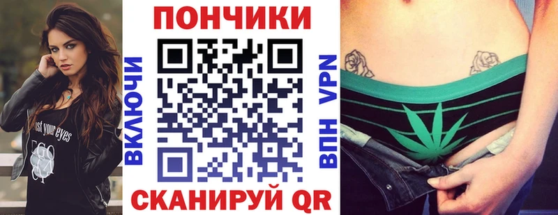 Купить  Реутов  Каннабис SATIVA & INDICA 